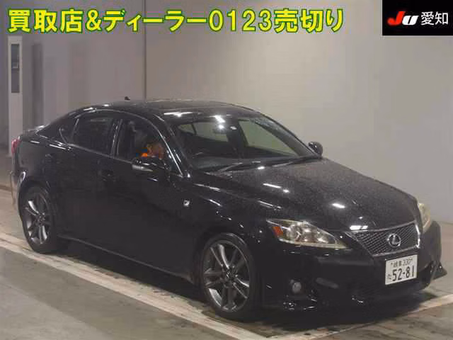 LEXUS IS350
