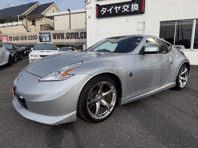Nissan Fairlady Z