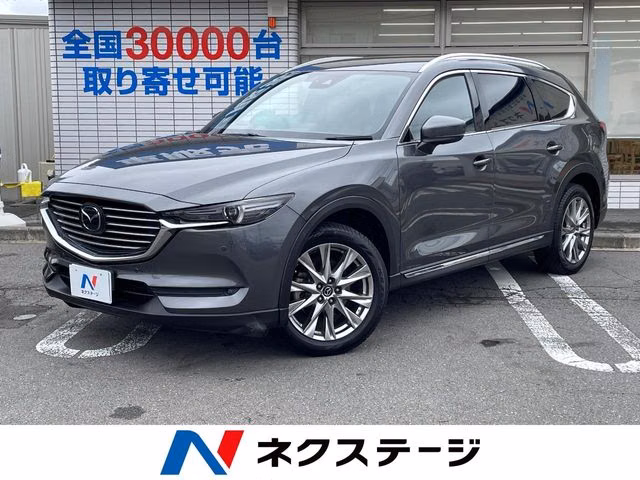 MAZDA CX-8