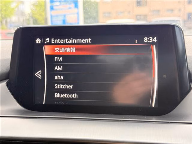 MAZDA ATENZA