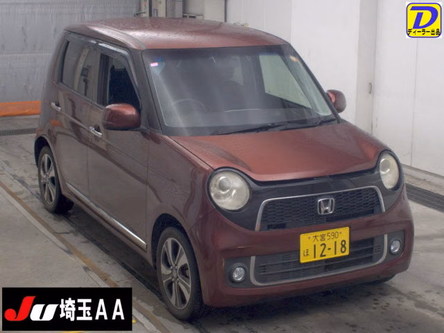 Honda N-ONE
