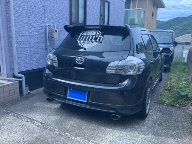 Toyota Blade