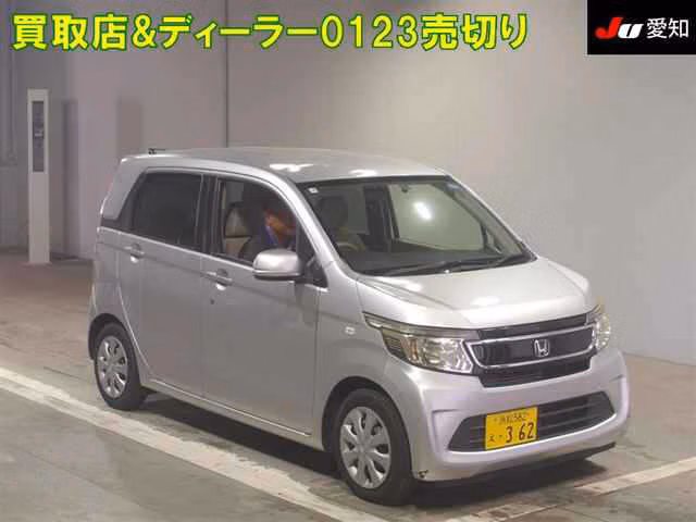 HONDA N-WGN