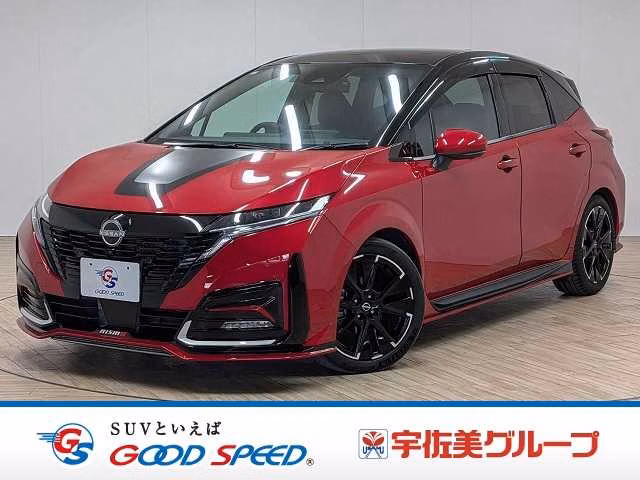 Nissan Aura