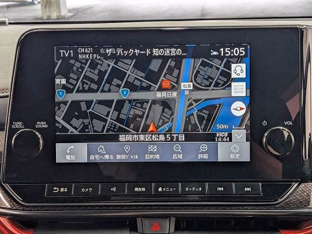 Nissan Aura
