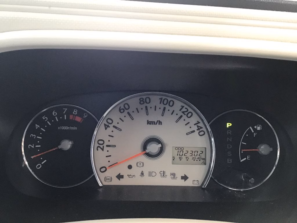 Daihatsu Mira Cocoa