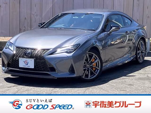 Lexus RC300h