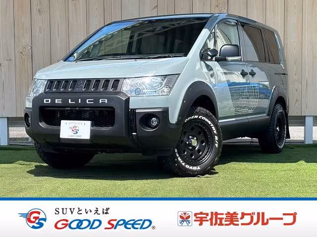 Mitsubishi Delica D:5