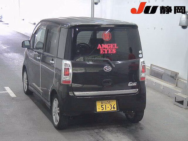 DAIHATSU TANTO EXE