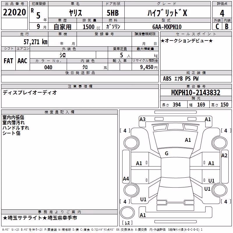 TOYOTA YARIS