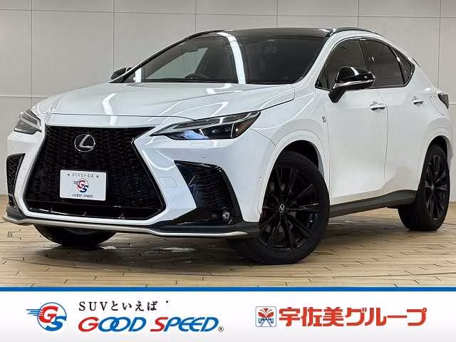 Lexus NX350h