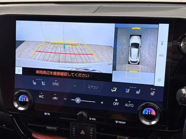 Lexus NX350h