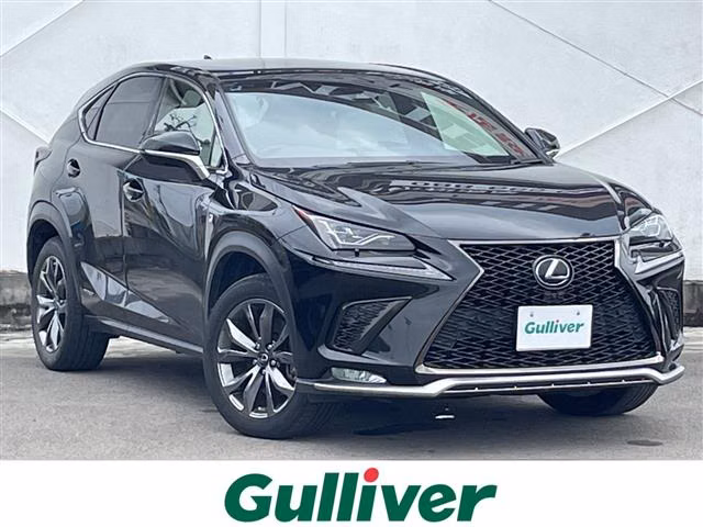 Lexus NX300h