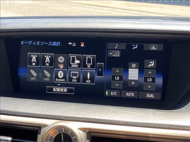 Lexus GS450h