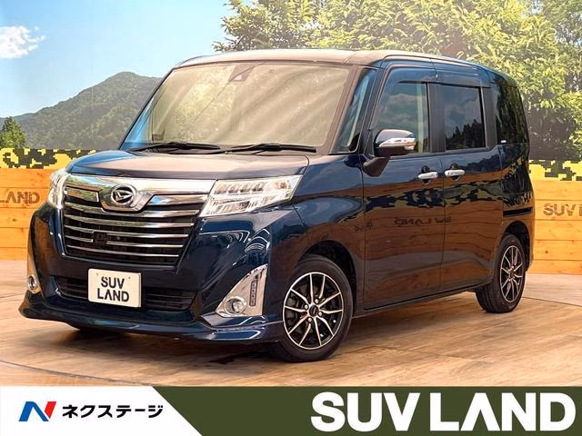 DAIHATSU THOR