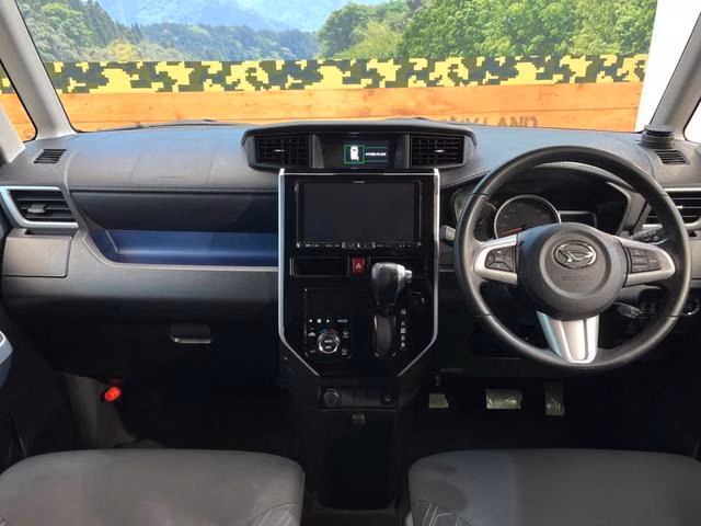 DAIHATSU THOR