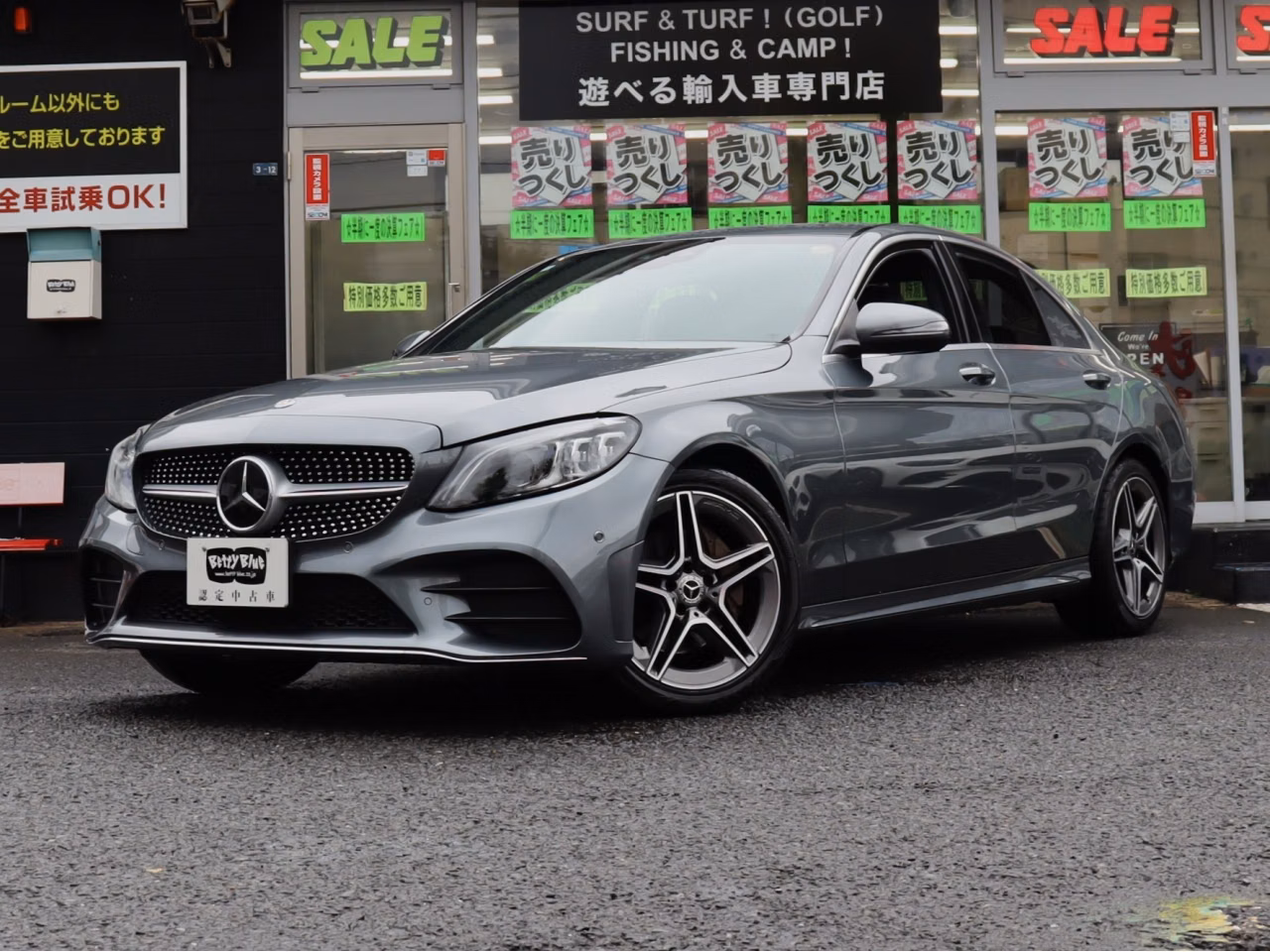 Mercedes-Benz C-Class