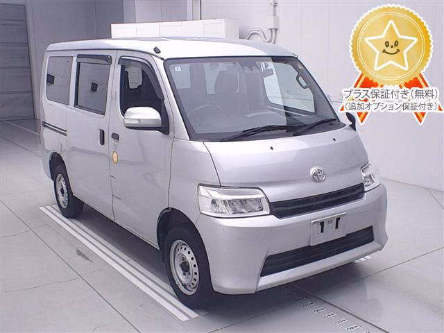 Toyota Town Ace