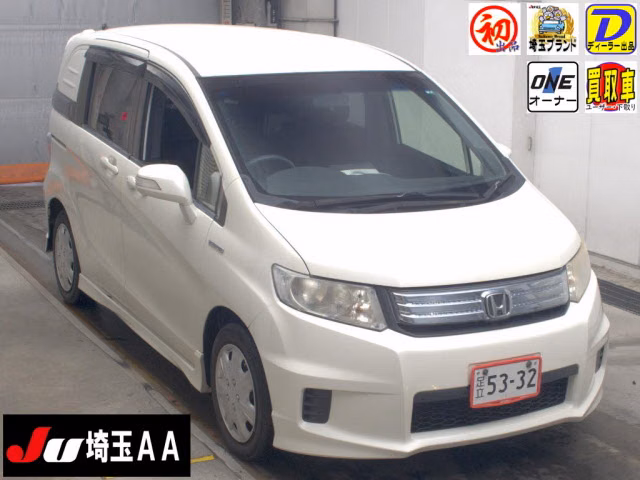 HONDA FREED SPIKE