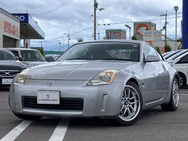 Nissan Fairlady Z