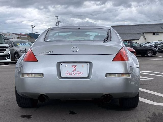Nissan Fairlady Z