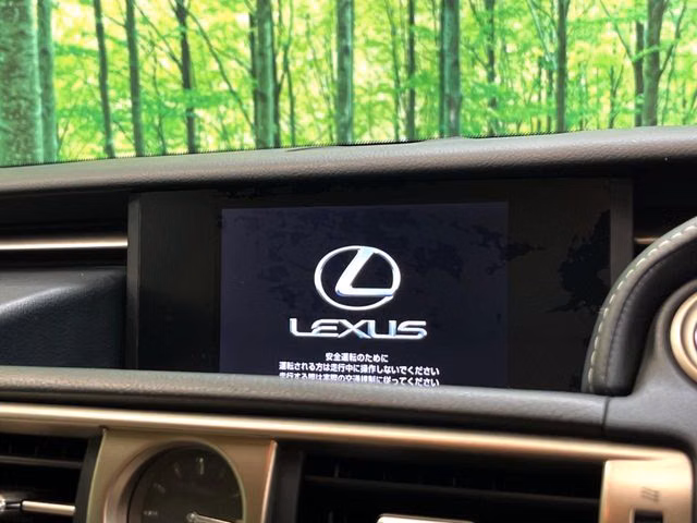 Lexus IS300h