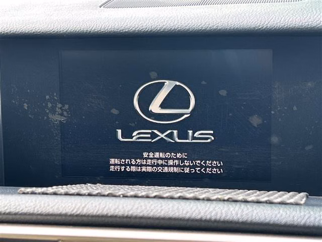 Lexus IS300h
