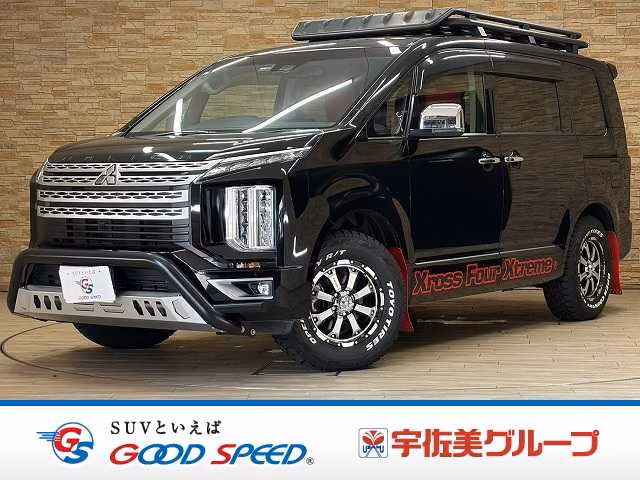 Mitsubishi Delica D:5