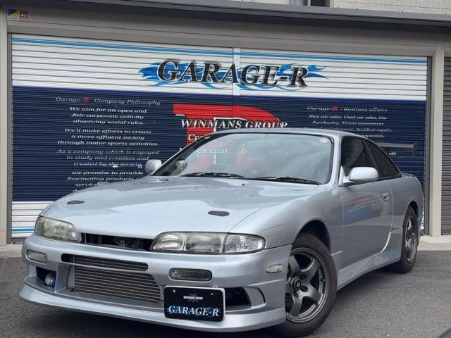 Nissan Silvia