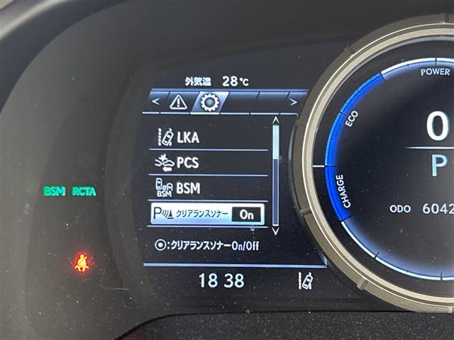 LEXUS RX450H
