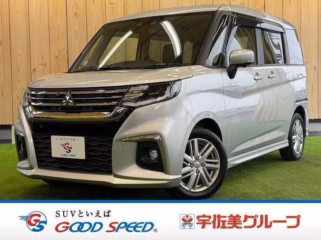 Mitsubishi Delica D:2