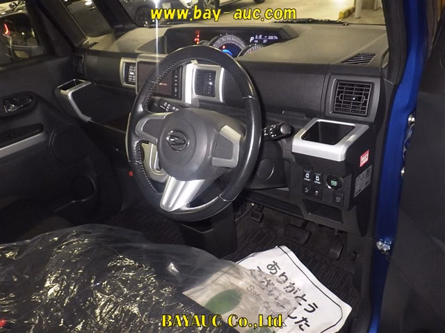 DAIHATSU WAKE