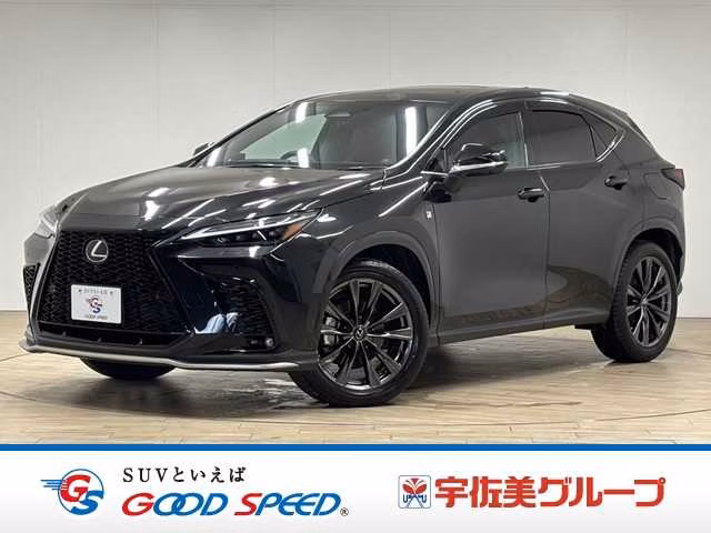 Lexus NX350h