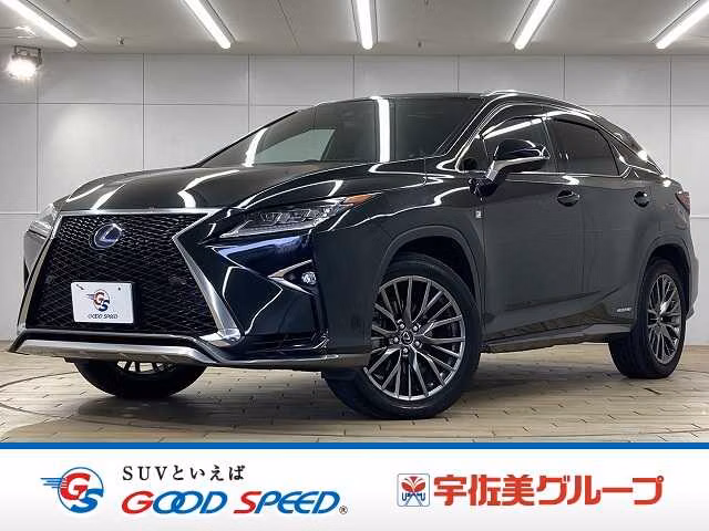 Lexus RX450h