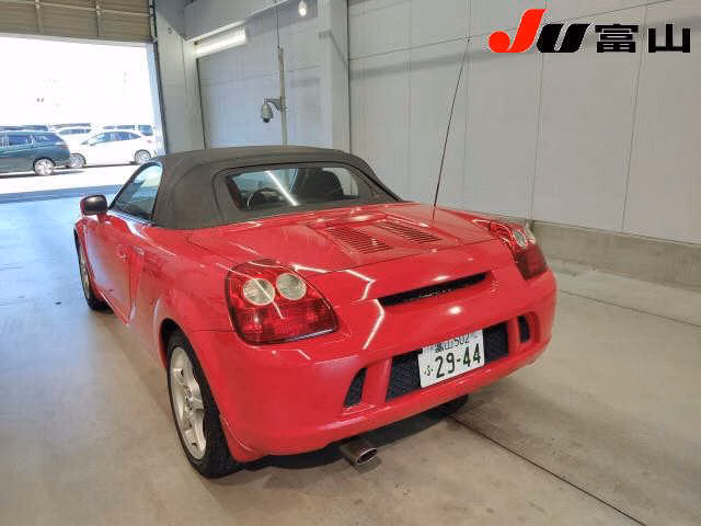 Toyota MR-S