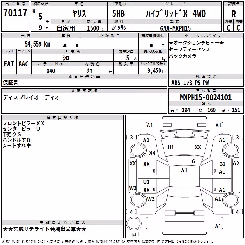 TOYOTA YARIS