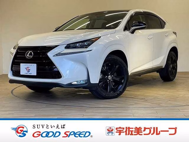 Lexus NX300
