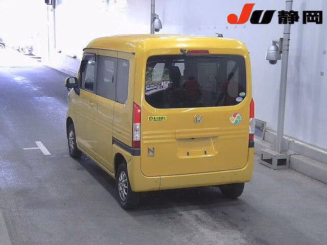 HONDA N-VAN