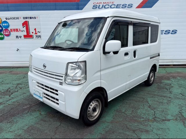 Nissan NV100 Clipper