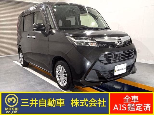 Daihatsu Thor