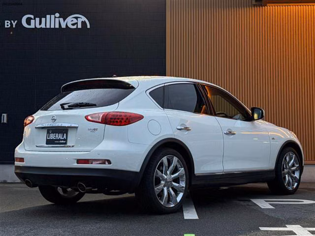 Nissan Skyline Crossover