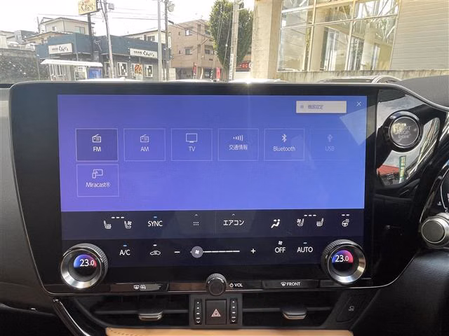 Lexus NX250
