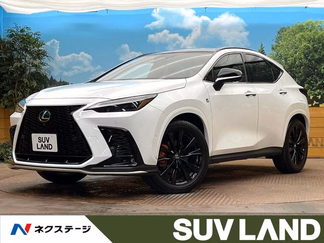 Lexus NX350h