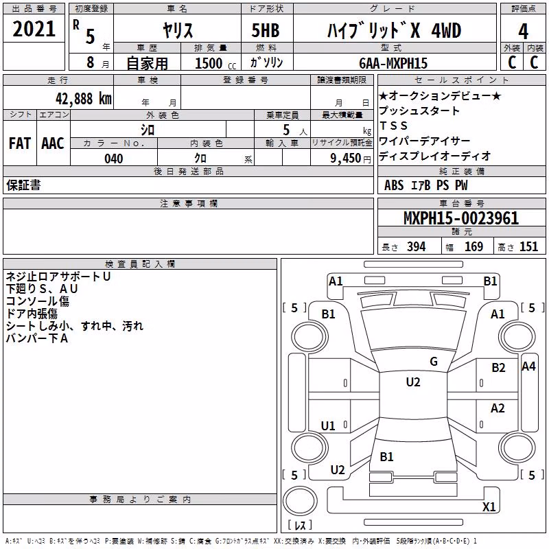 TOYOTA YARIS