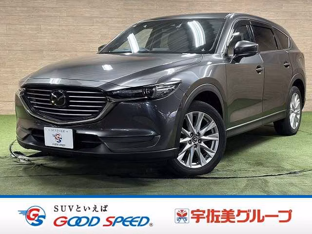 MAZDA CX-8