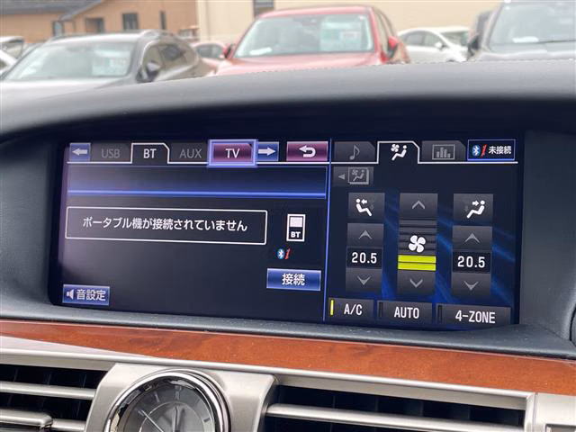 Lexus LS600h