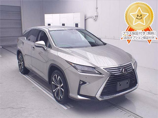 Lexus RX300