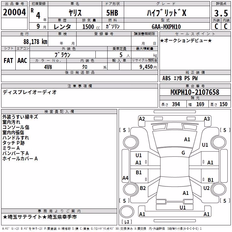 TOYOTA YARIS