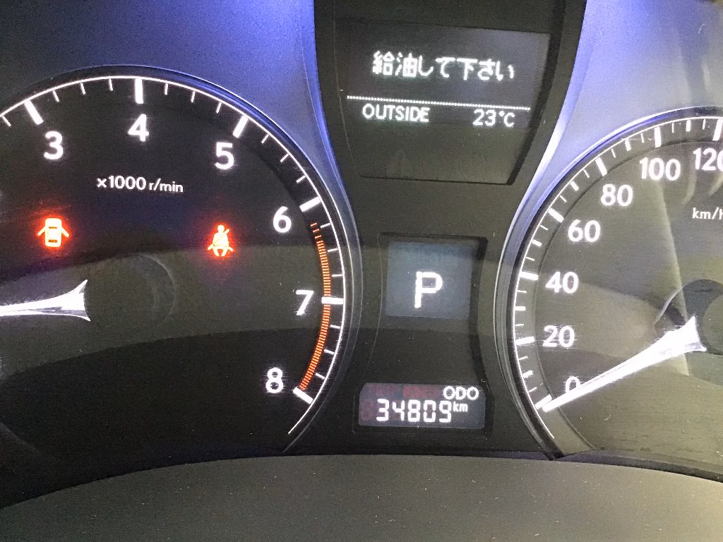 Lexus RX270