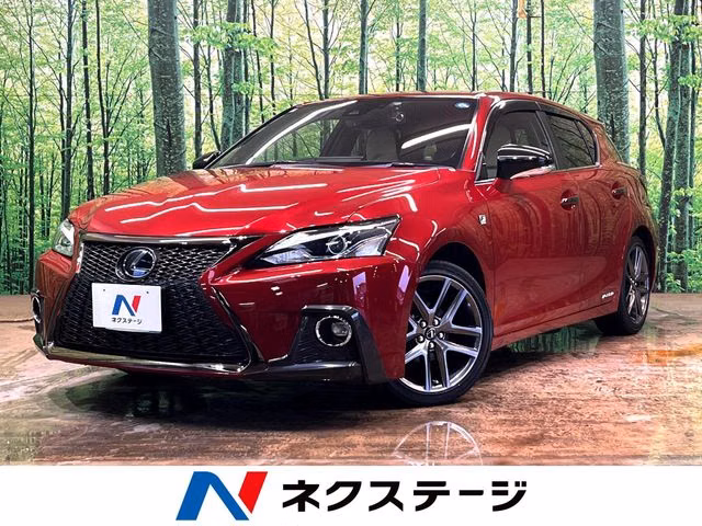Lexus CT200h